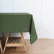 70inch Olive Green Square Polyester Table Overlay