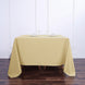 90 Inch Champagne Seamless Square Polyester Tablecloth
