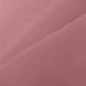 108inches x 50 Yards Dusty Rose Tulle Fabric Bolt, DIY Craft Fabric Roll