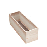 Tan Rectangular Wood Planter Box Set, Plant Holder With Removable Plastic Liners - 14x5inch#whtbkgd