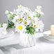 4 Bushes | 11inch White Artificial Silk Daisy Flower Bouquet Branches